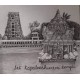 Mylapore Kapaleeshwarar Temple